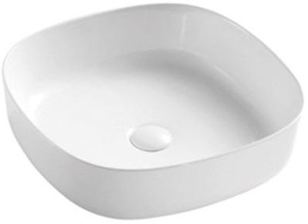 Раковина Armaform Elan 1655-210-00