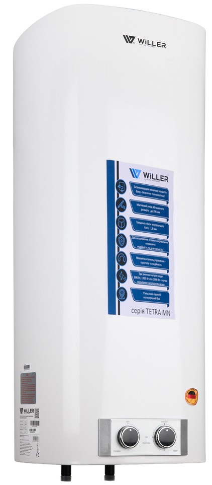 в продаже Бойлер Willer EV50DR Tetra MN - фото 3