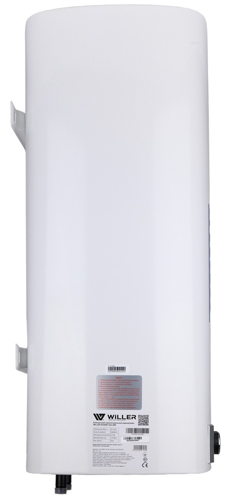 Бойлер Willer EV50DR Tetra MN отзывы - изображения 5