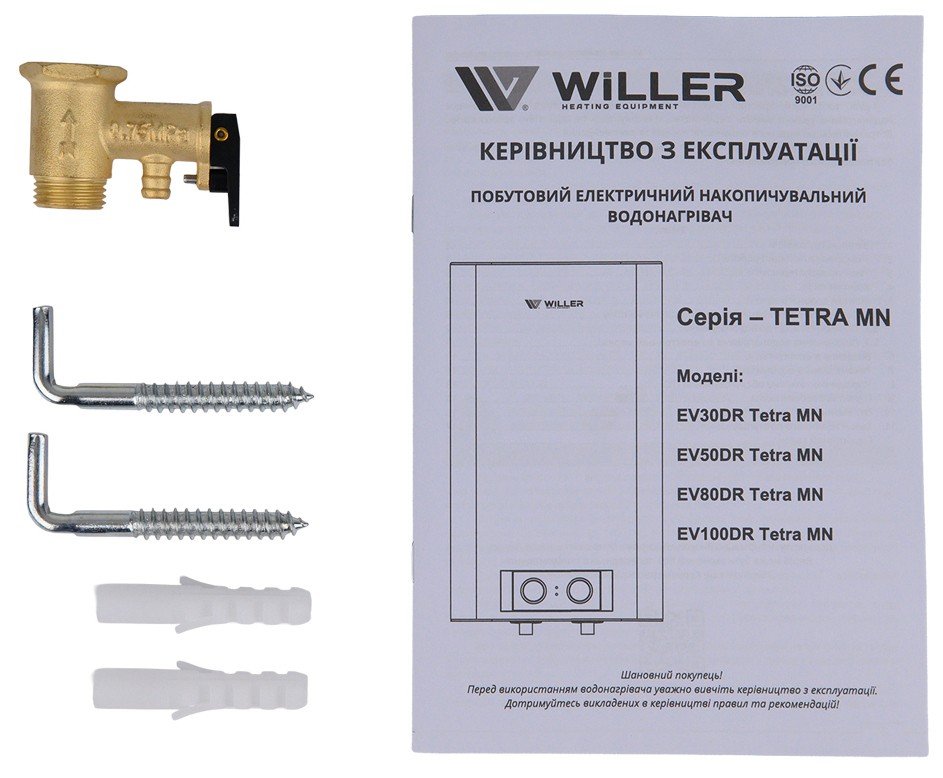 Бойлер Willer EV50DR Tetra MN обзор - фото 8