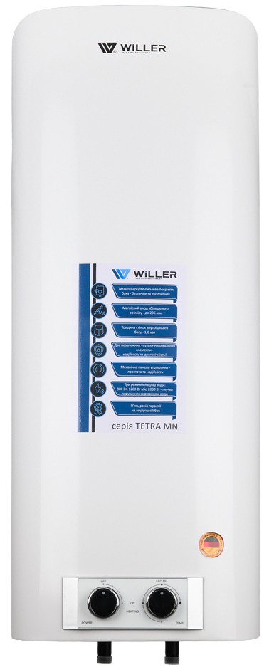 Бойлер Willer EV50DR Tetra MN
