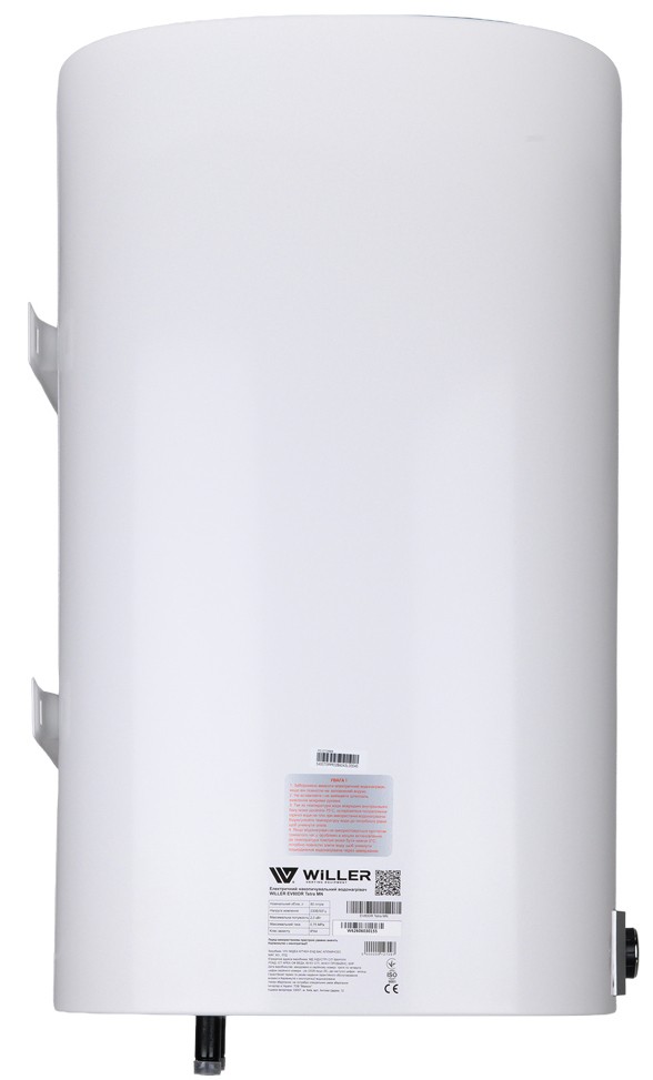 продаём Willer EV80DR Tetra MN в Украине - фото 4