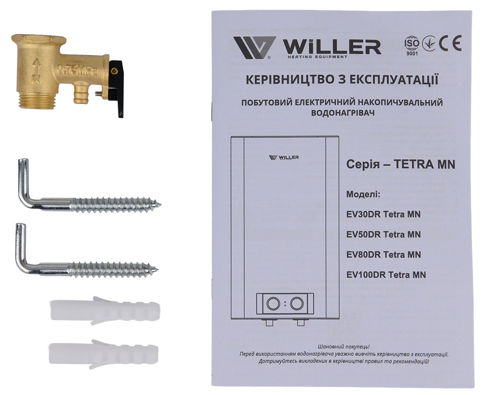 Бойлер Willer EV80DR Tetra MN обзор - фото 8
