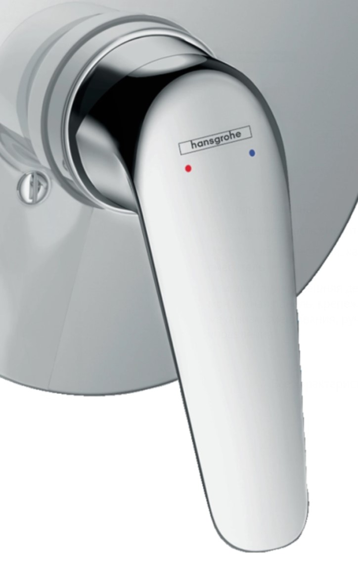 Смеситель для душа Hansgrohe Novus 71067000+13620180 цена 3339 грн - фотография 2