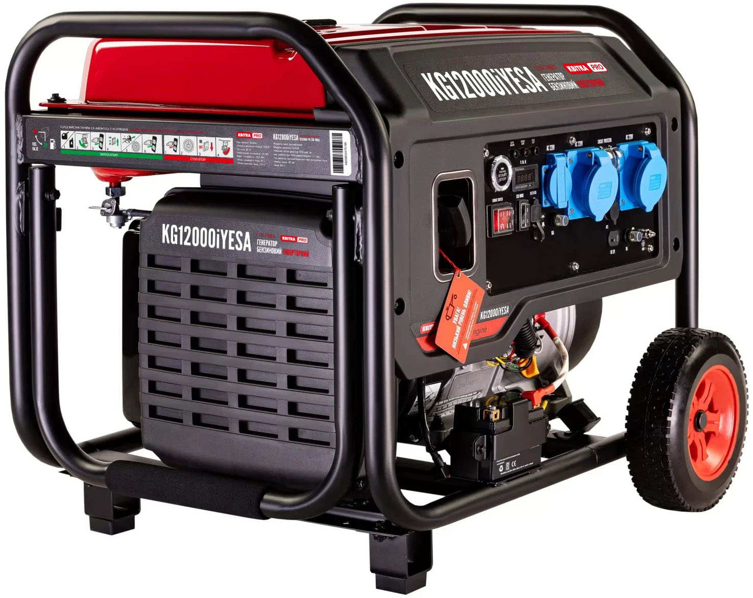 Квітка PRO KG12000iYESA (110-7065)