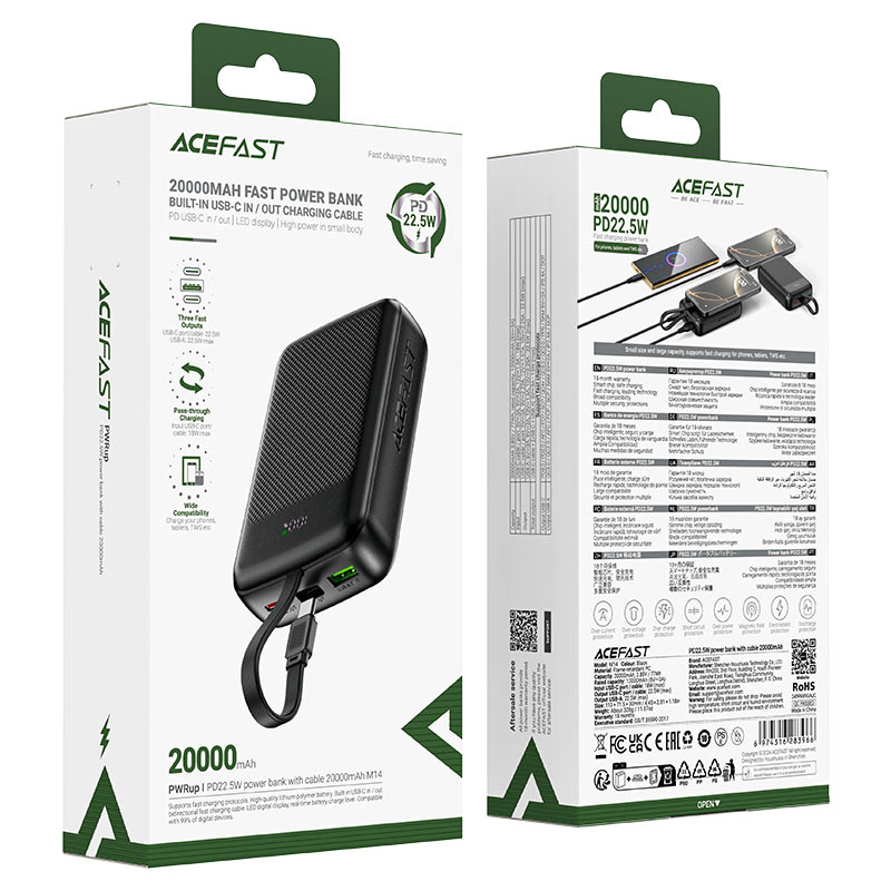 Повербанк Acefast 20000mAh 22,5W PD,QC3.0 USB-A+USB-C In/Out,built-in cable M14 Black характеристики - фотографія 7