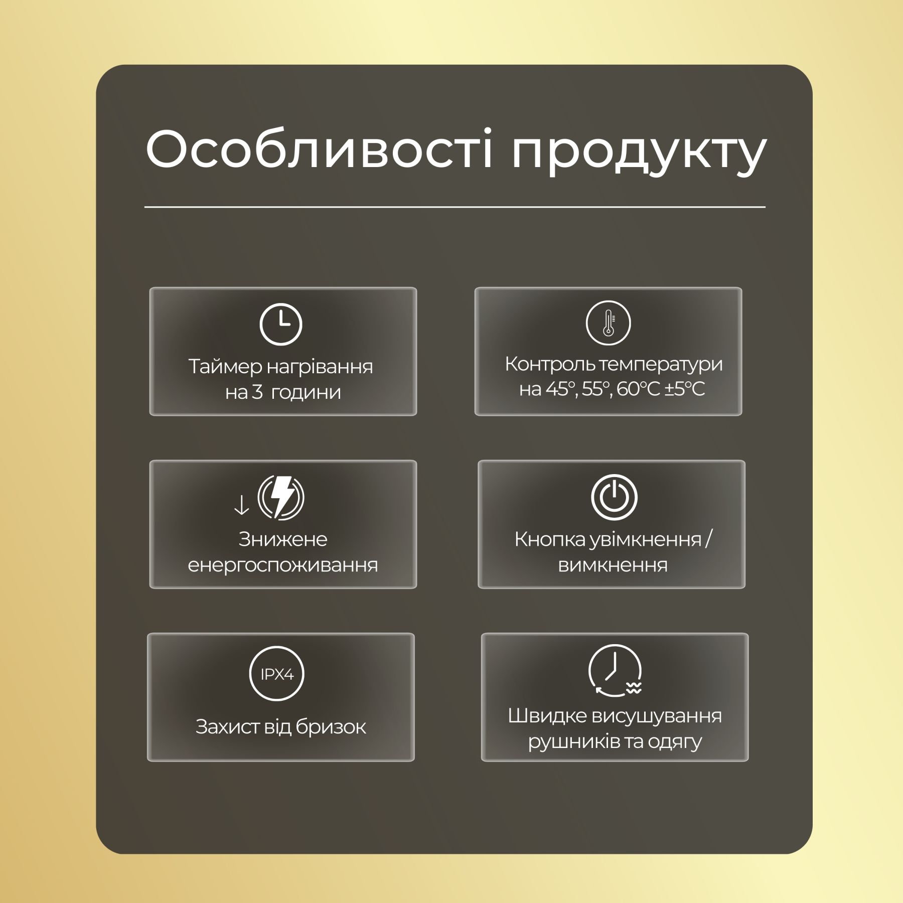 Полотенцесушитель Carino Cube 790x490 White Matte (C7949FWM) обзор - фото 8