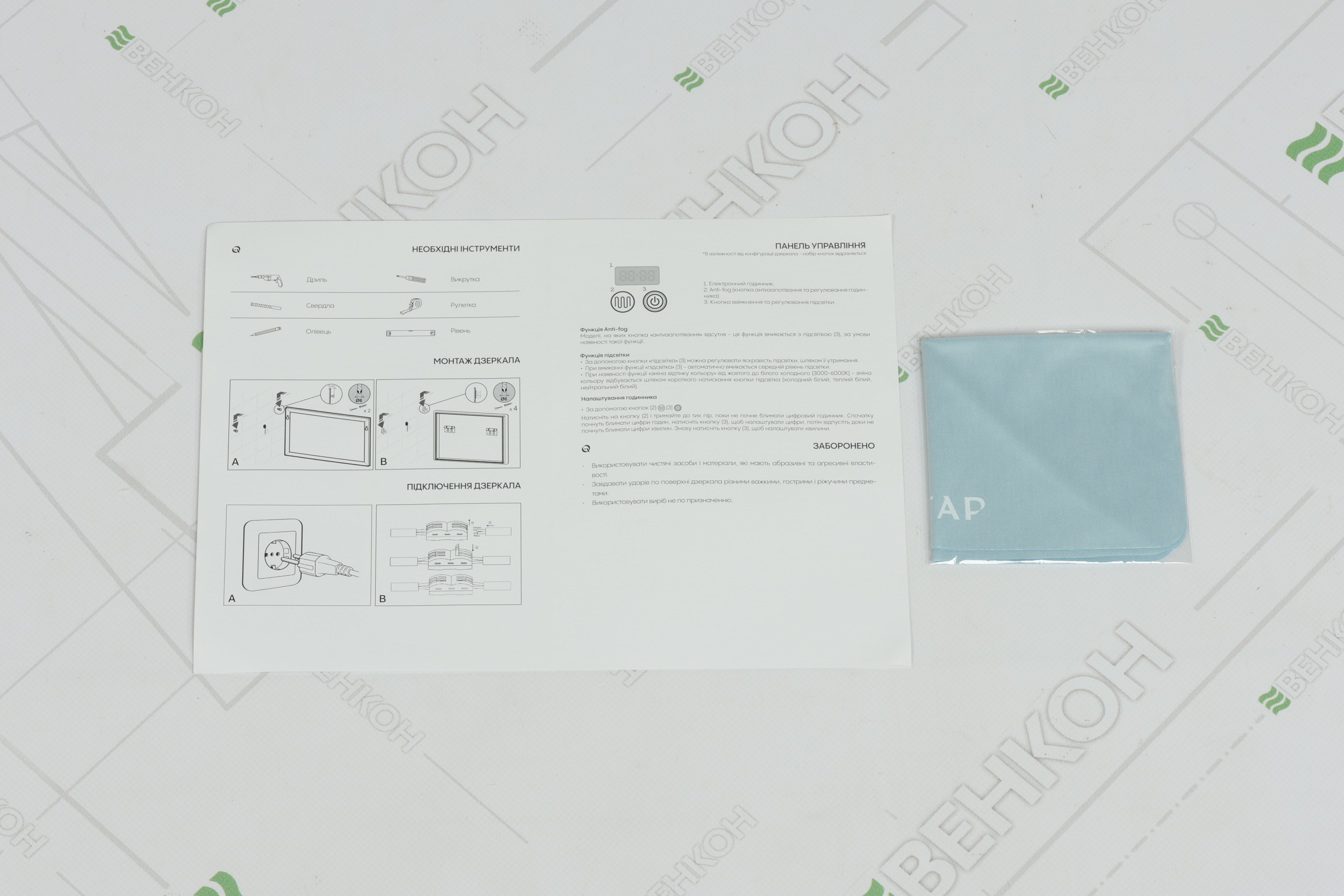 Дзеркало Q-Tap Mideya 700х800 (QT2078DCF7080W) Уцінка відгуки - зображення 5