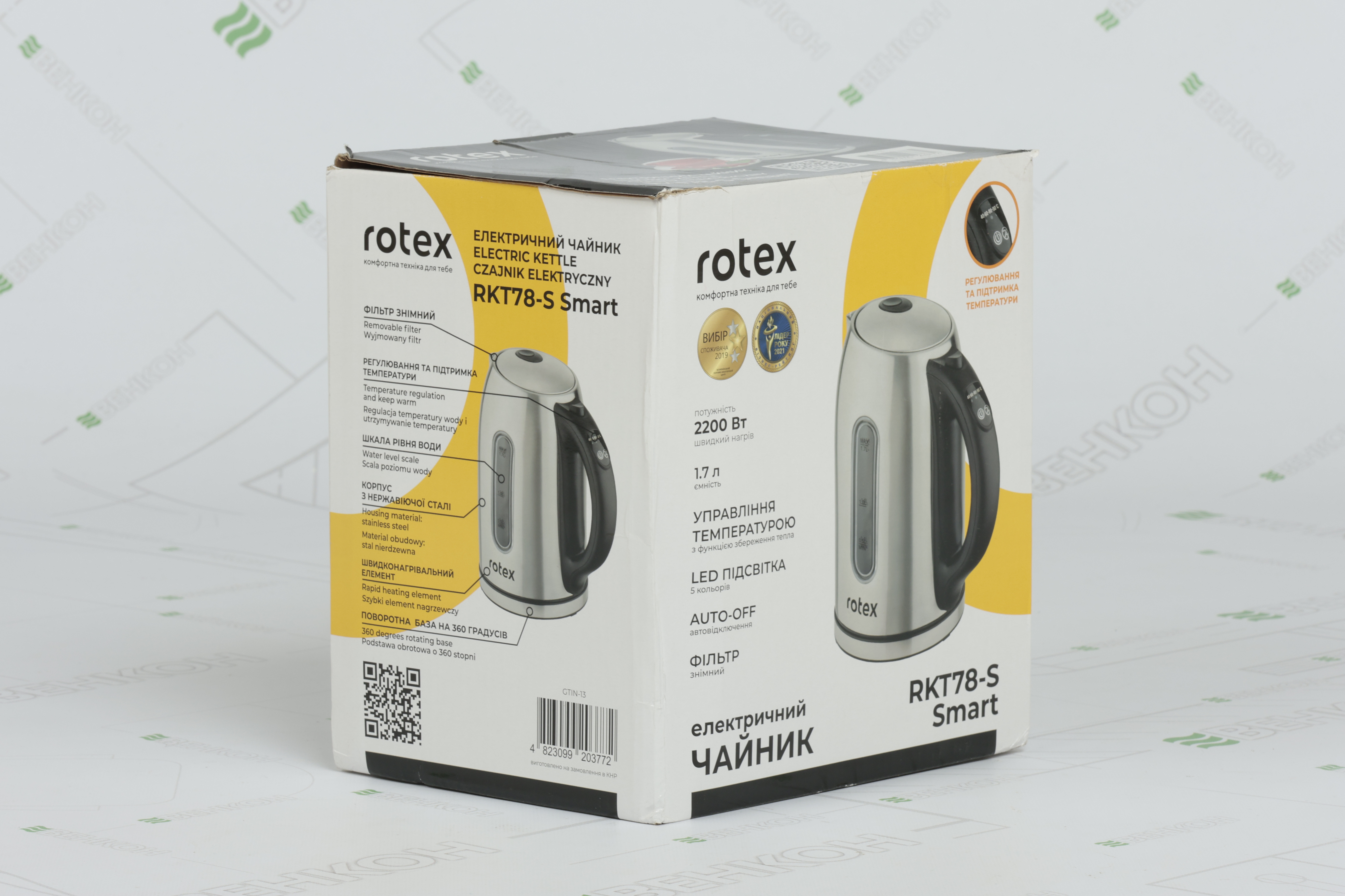 Электрочайник Rotex Rotex RKT78-S Smart Уценка обзор - фото 8