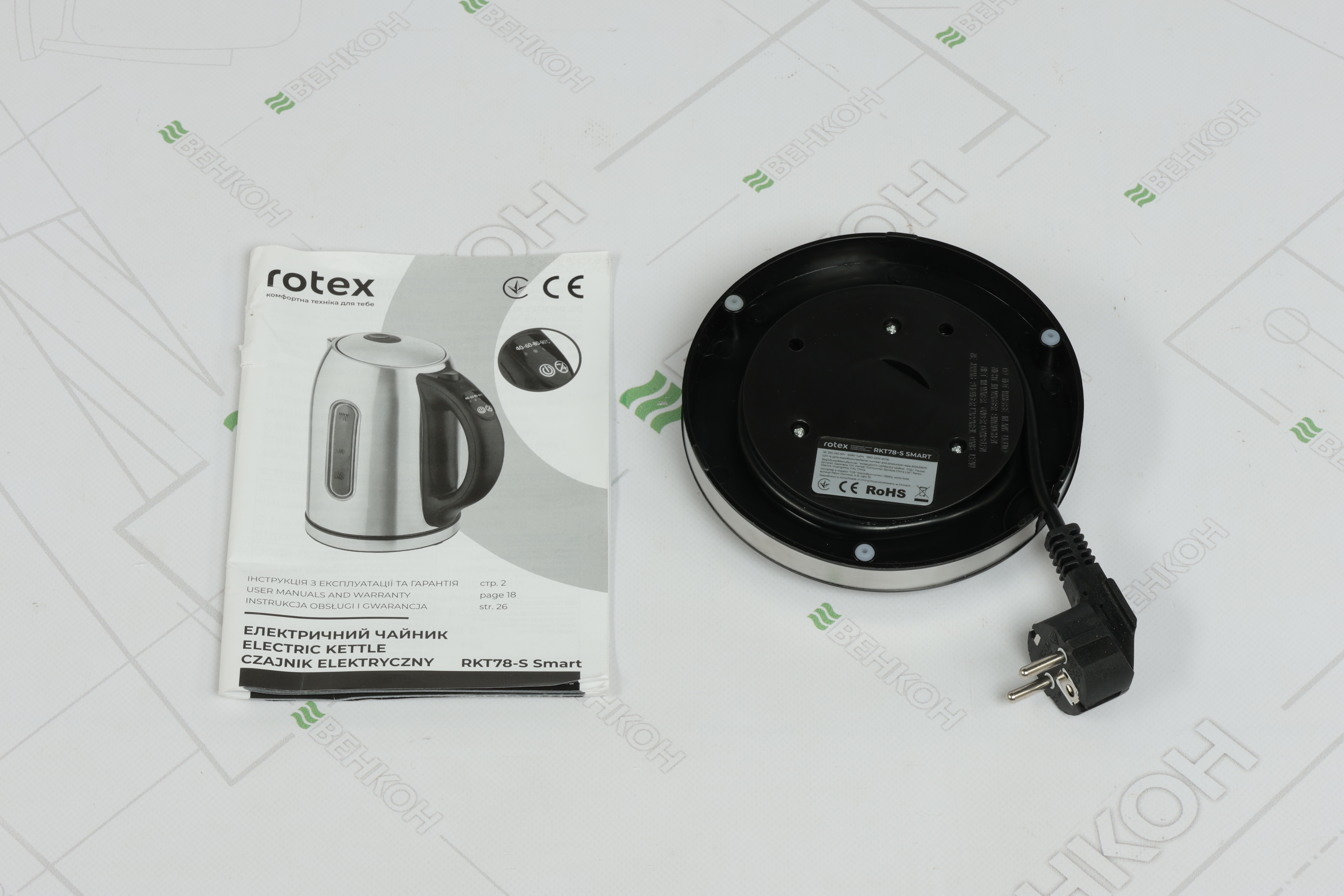 Электрочайник Rotex Rotex RKT78-S Smart Уценка характеристики - фотография 7