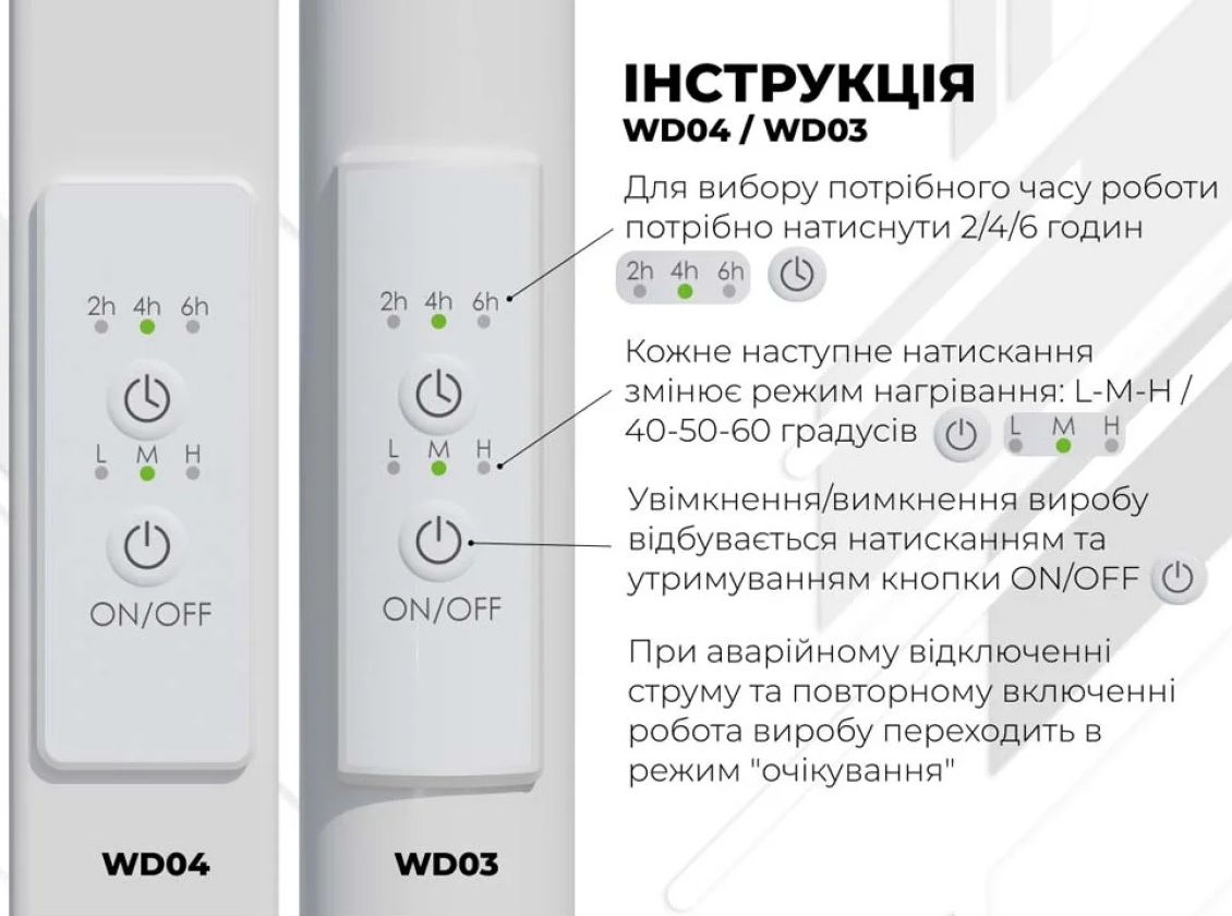 в продажу Рушникосушка Deffi Трапеція П9 500x1000, білий, WD03, ліве підключення (C.TR.100.50.9.E.W.L.3) - фото 3