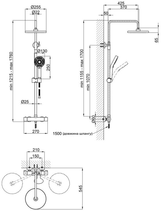 Q-Tap Sloup QTSL57103ONC Chrome Габаритні розміри