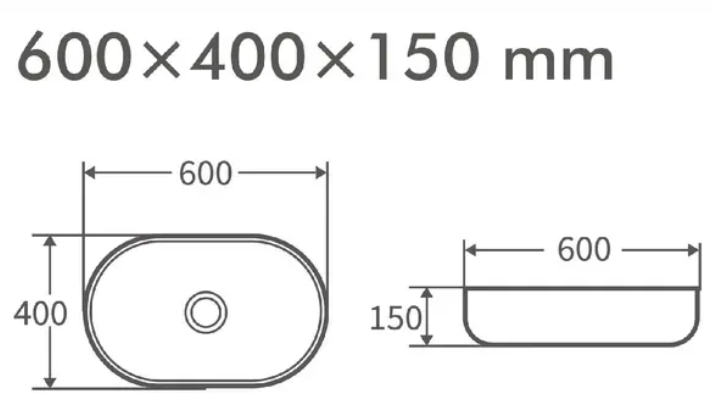 Armaform Mero 1655-120-00 Габаритні розміри