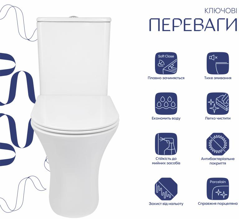 Унітаз-компакт Q-Tap Presto QTPRE27W51022 ціна 9455 грн - фотографія 2