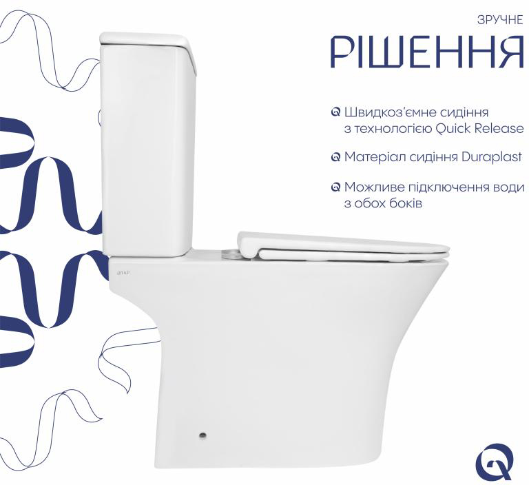 в продажу Унітаз-компакт Q-Tap Presto QTPRE27W51022 - фото 3