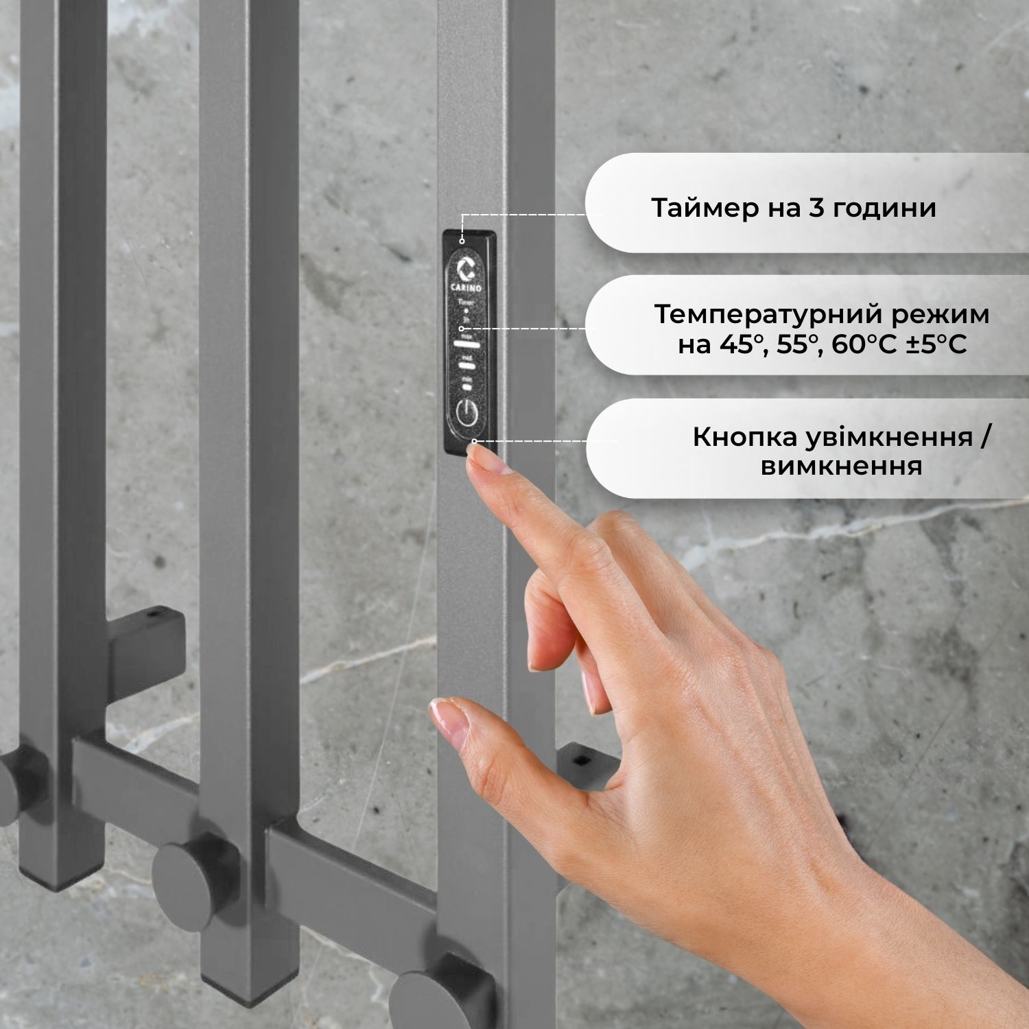 Полотенцесушитель Carino Giacomo 1190x270 Gray Graphite (G7937FGGM) инструкция - изображение 6