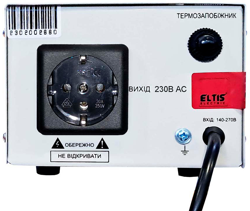 в продаже Стабилизатор напряжения Eltis Electric DOMO-M-350 mini (1017) - фото 3