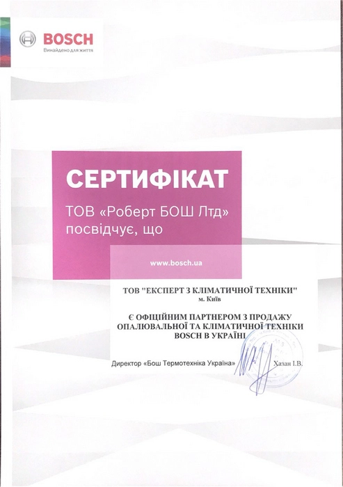 ᐉ Промышленный пылесос Bosch AdvancedVac 20 (06033D1200) купить по цене ...