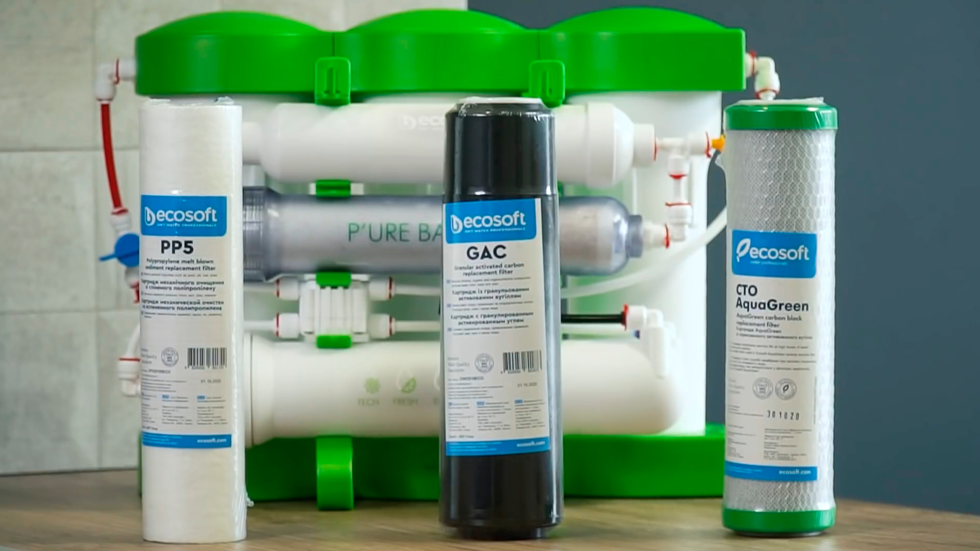 12 литров чистой воды в час с Ecosoft P’Ure Balance в ЖК Welcome Home