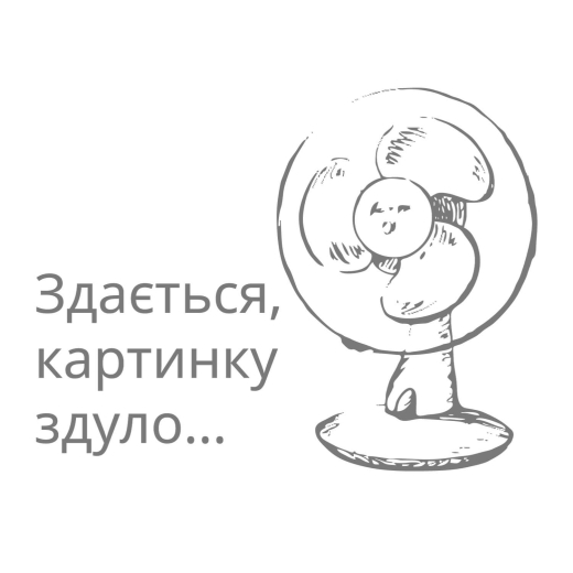 ? Ajax Hub + кран с электроприводом Honeywell 220 One купить по цене 9 ...