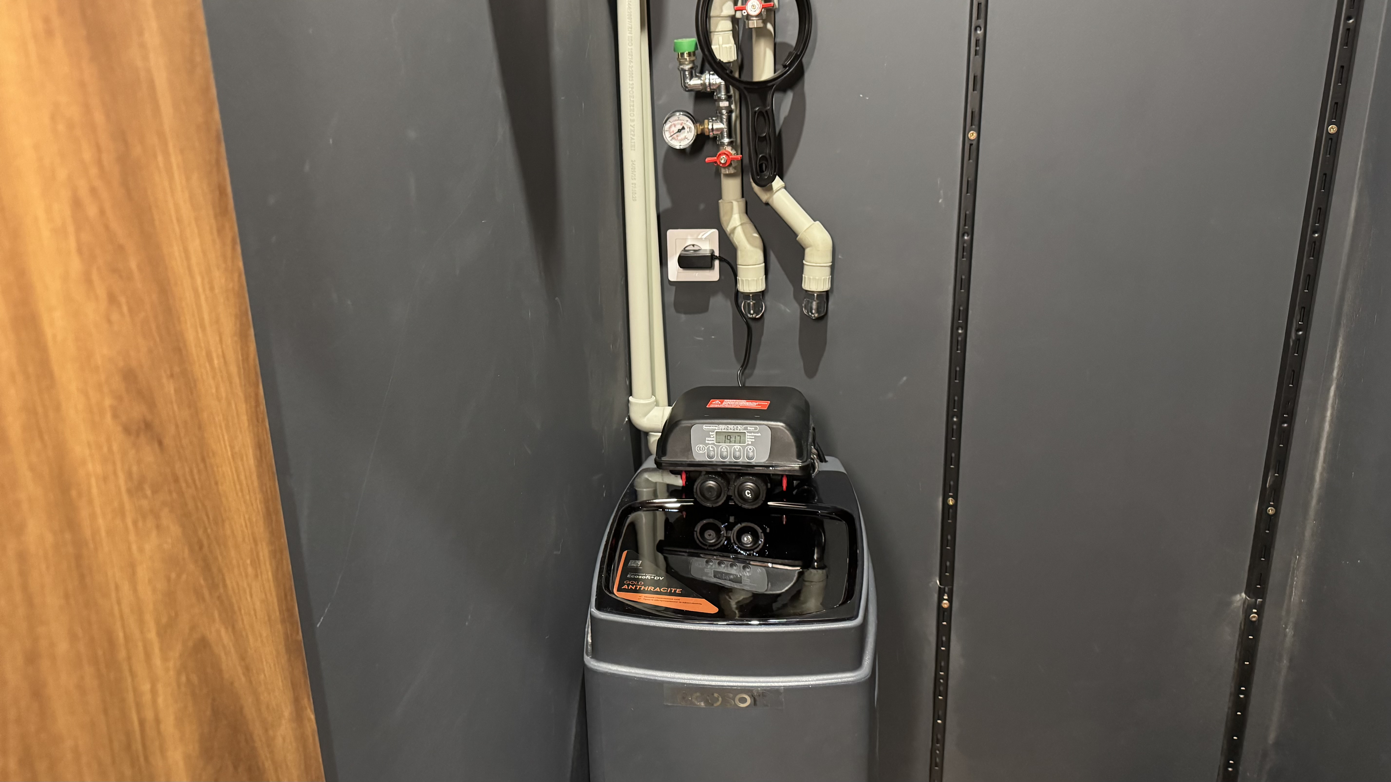 Установленная система очистки воды готова к эксплуатации